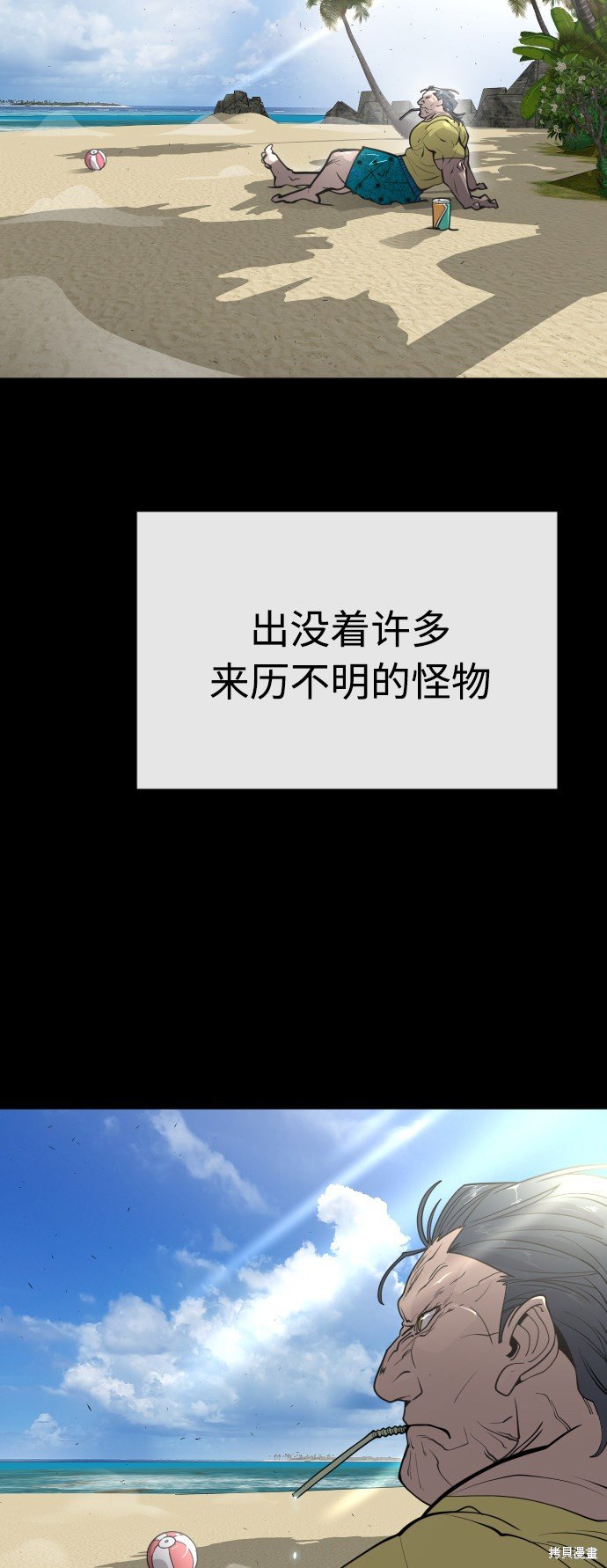 后记
