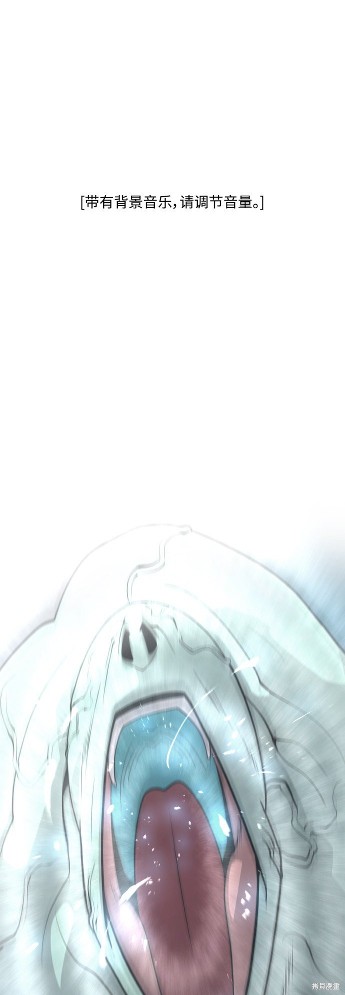 第2季第1话