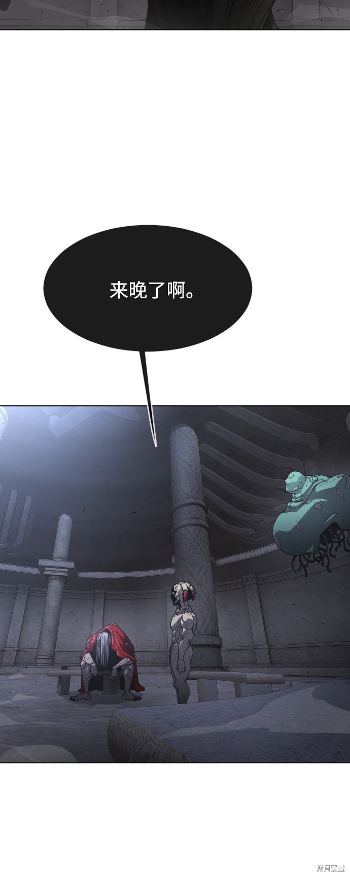第2季第1话