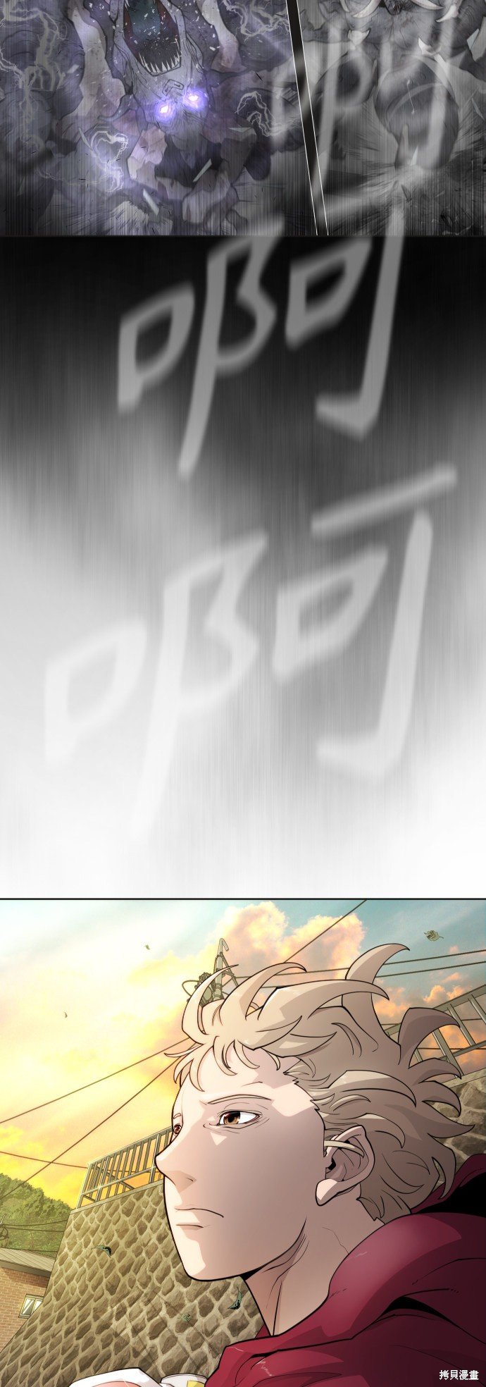 第2季第4话