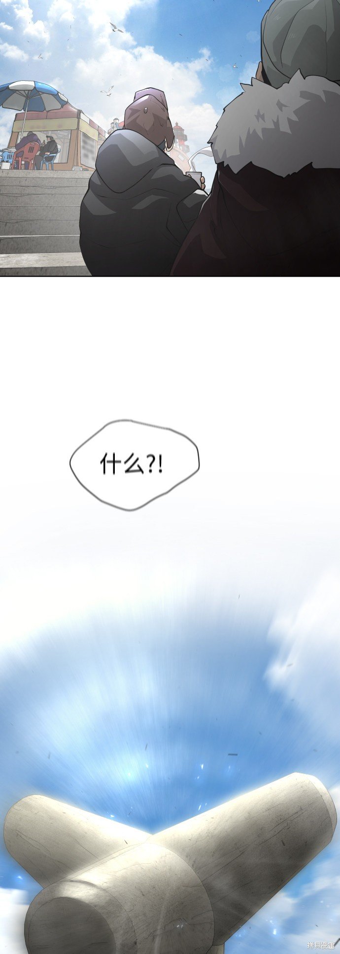 第2季第6话