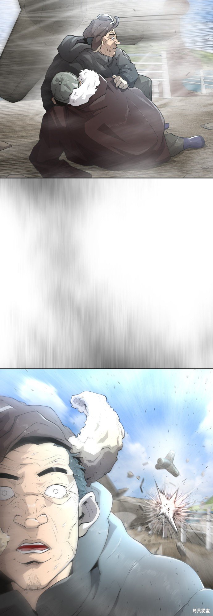 第2季第6话