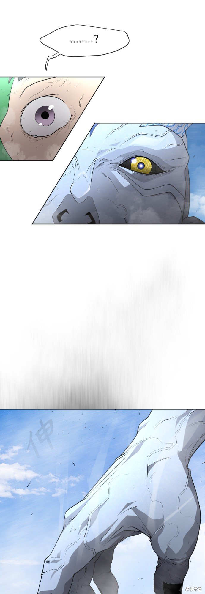 第2季第6话