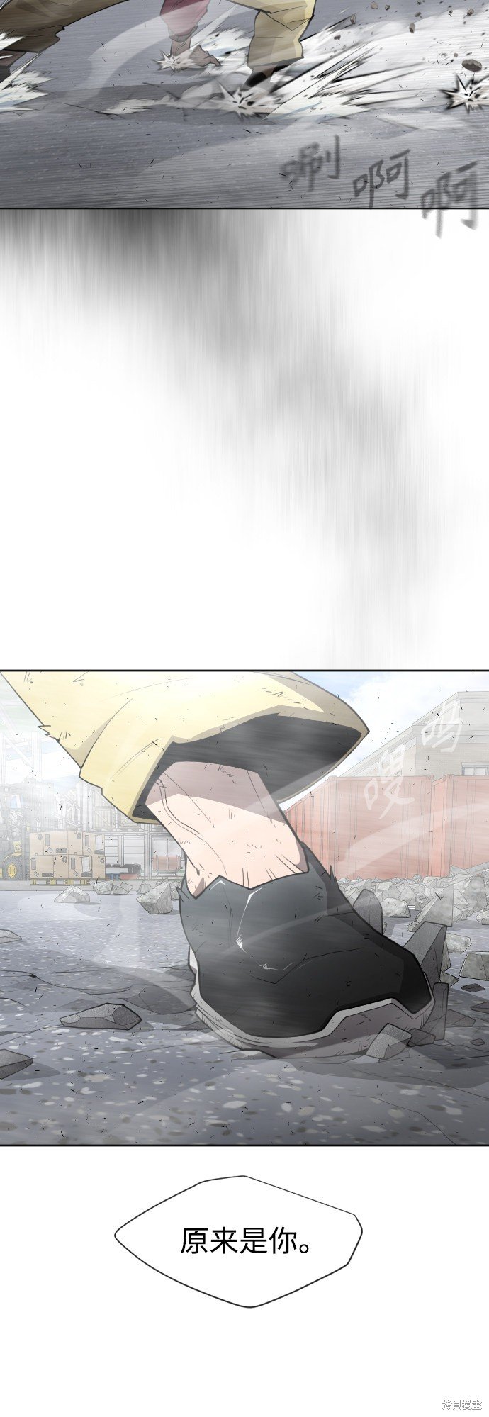 第2季第6话
