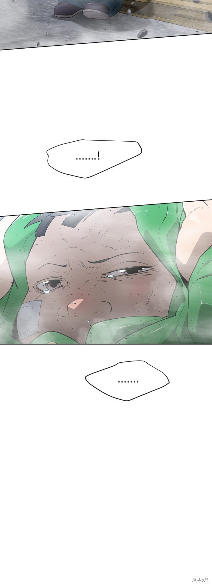第2季第7话