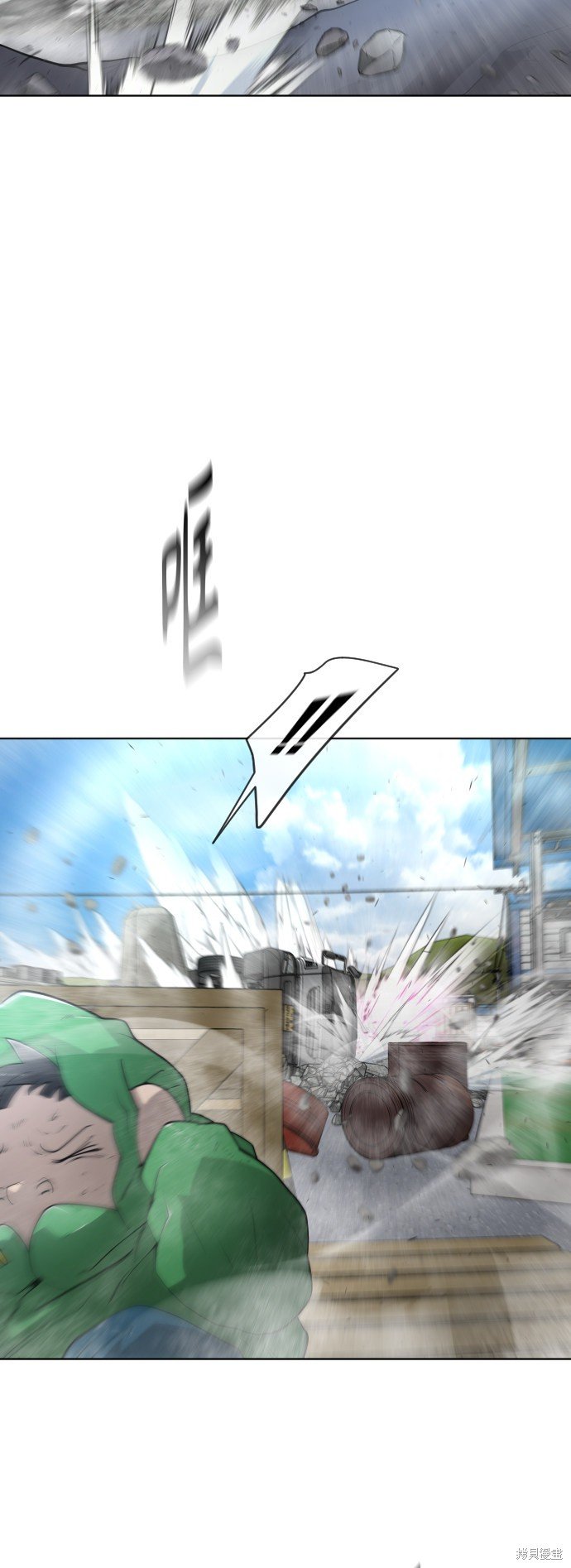第2季第7话