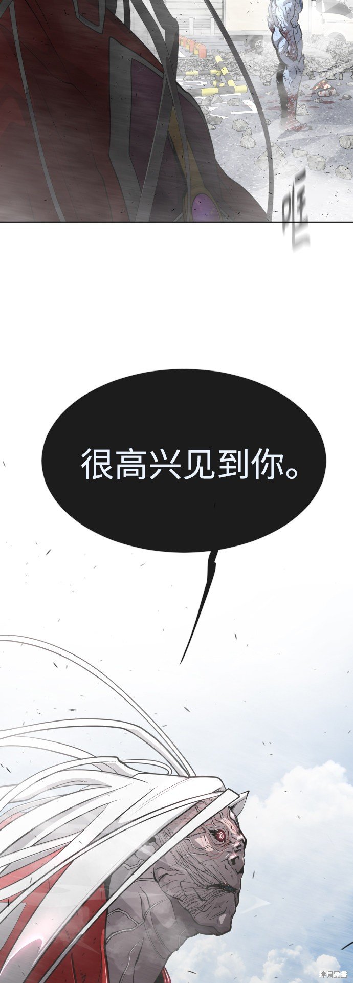 第2季第8话