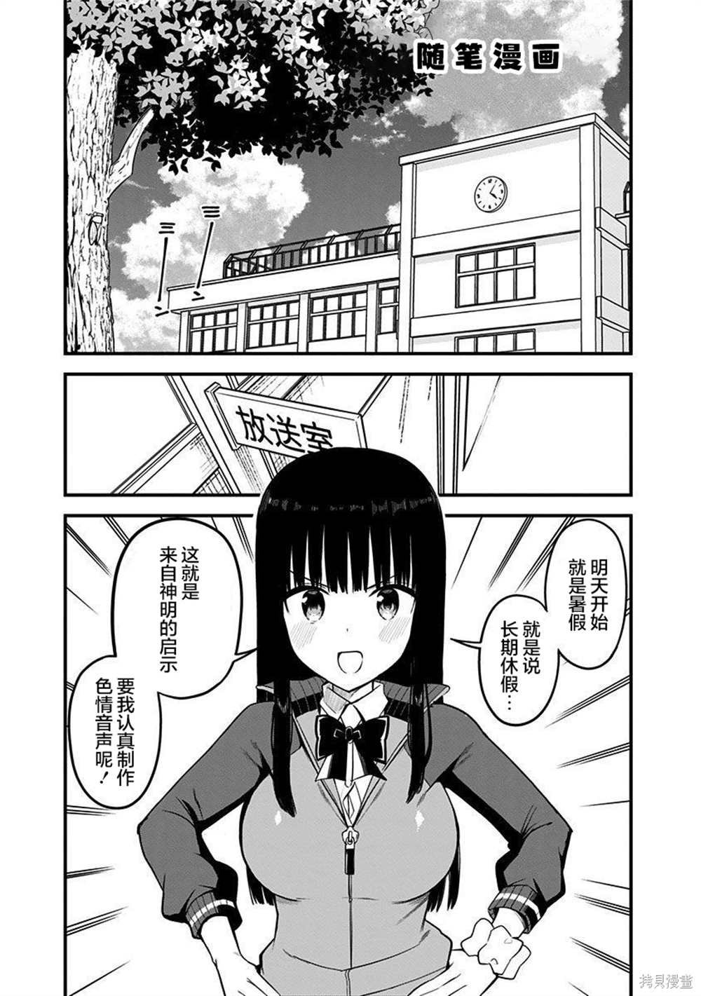 附录