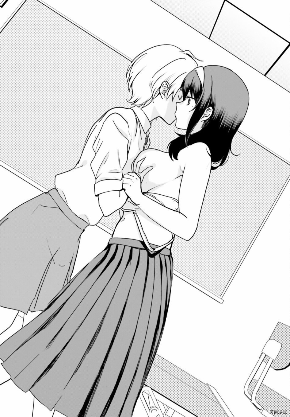 第51话