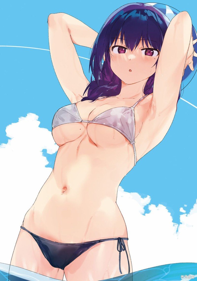 06卷番外