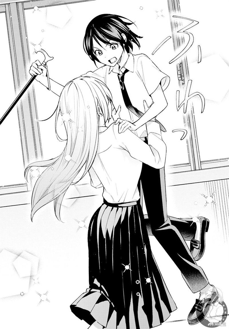 第38话