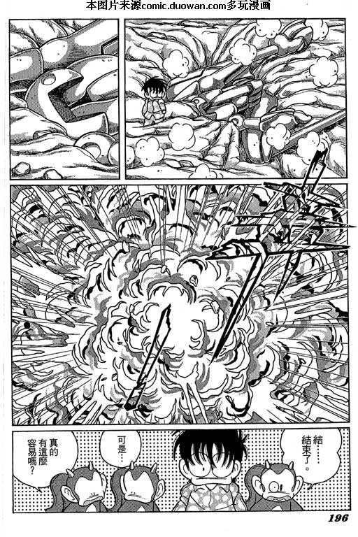 第1卷