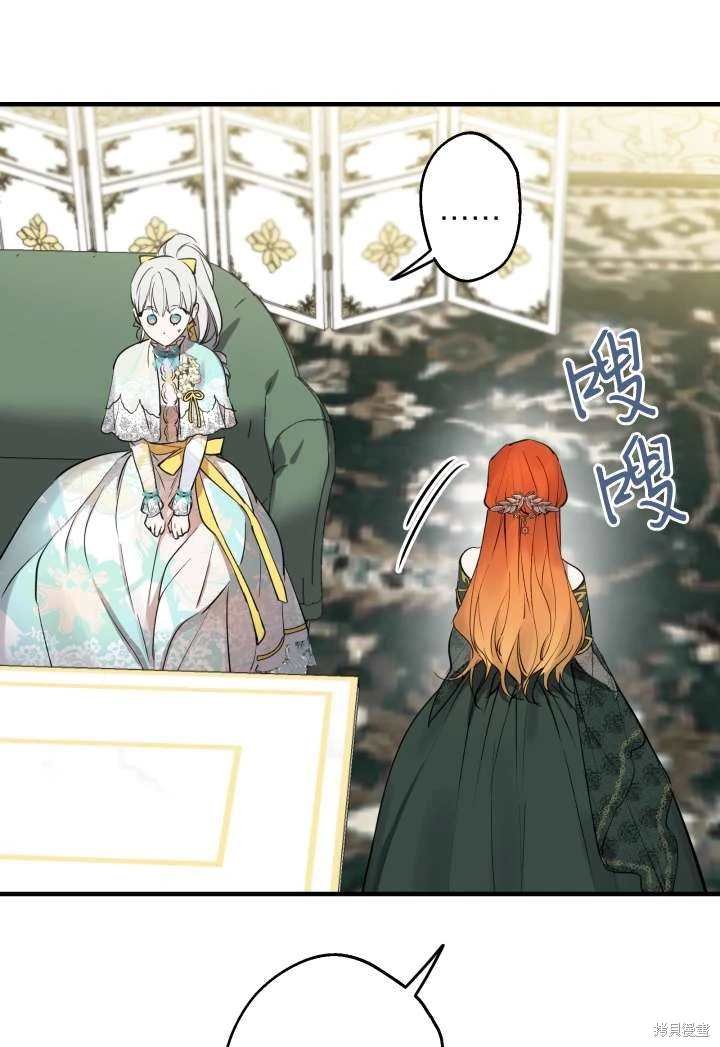 第100话