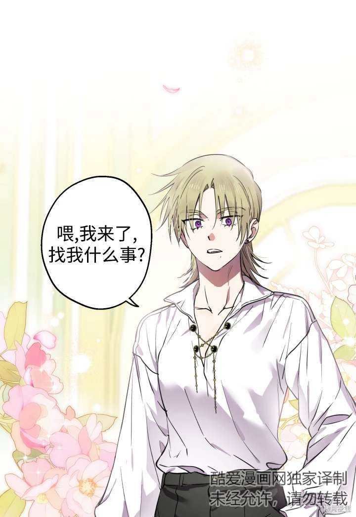 第100话