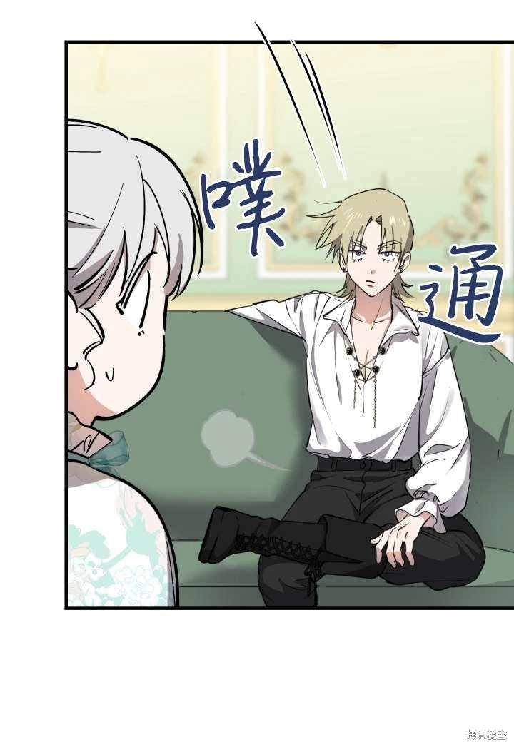 第100话