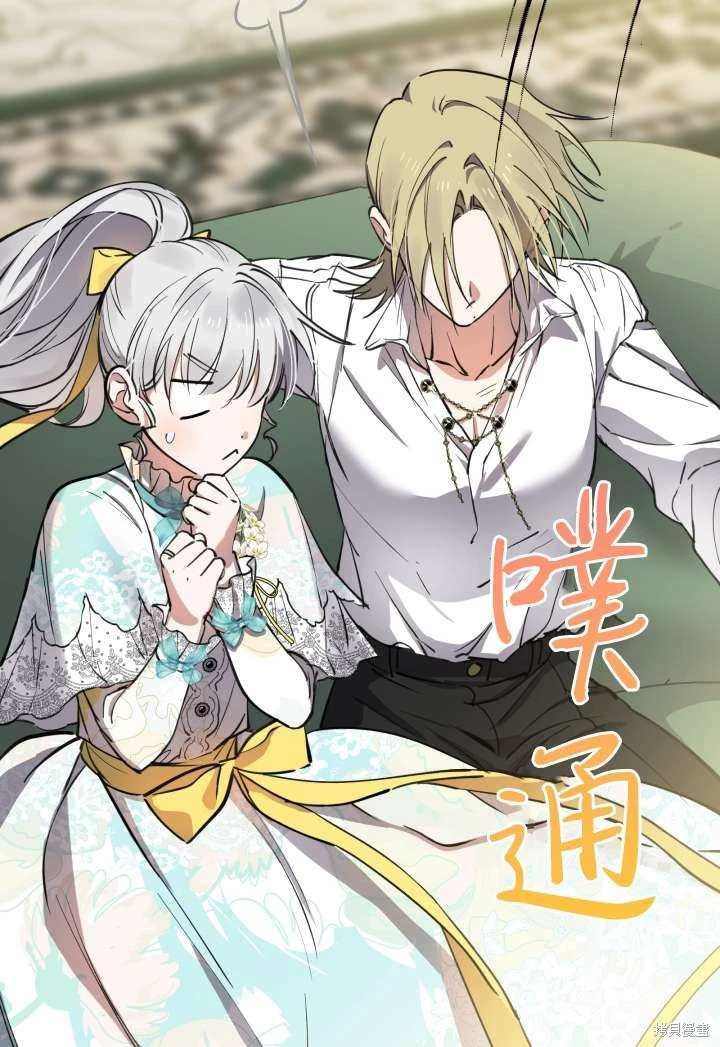第100话