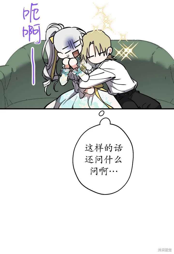 第100话