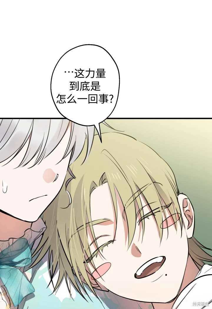 第100话