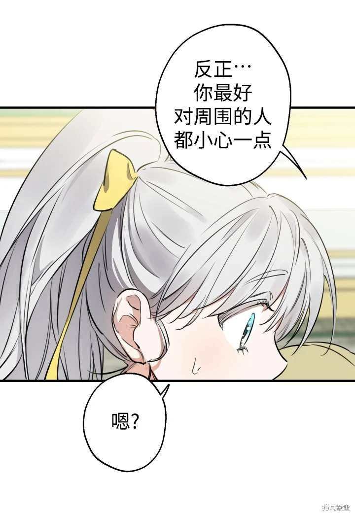第100话