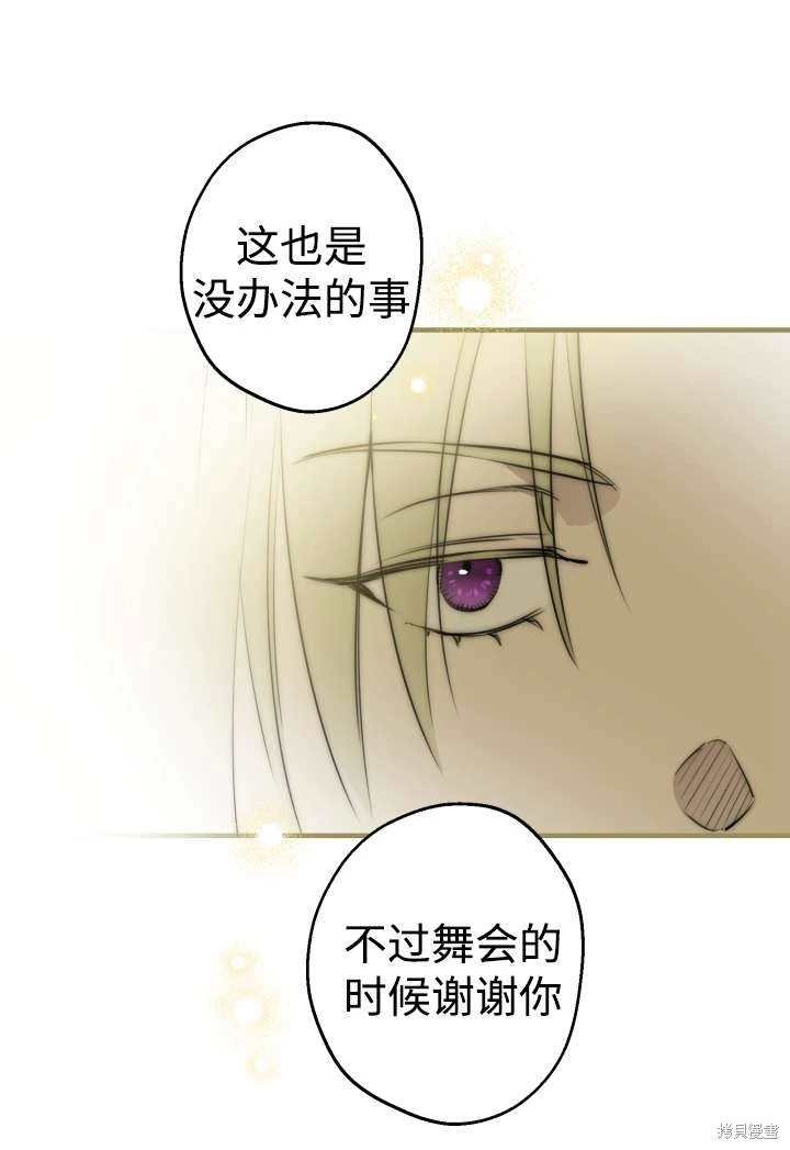 第100话