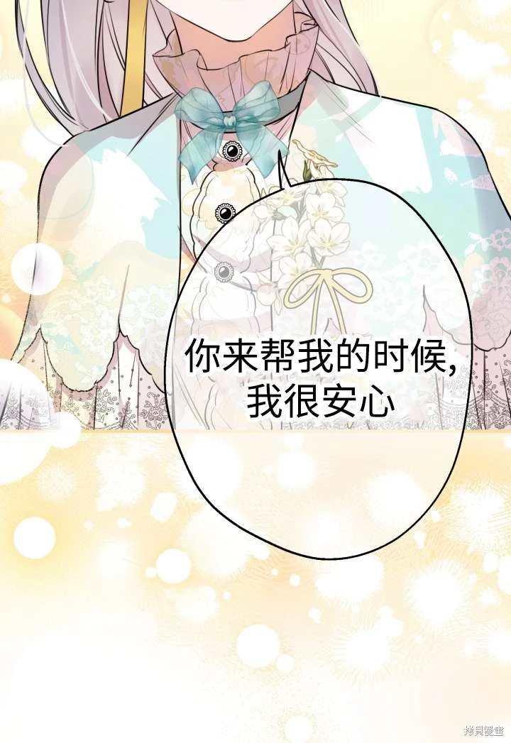 第100话