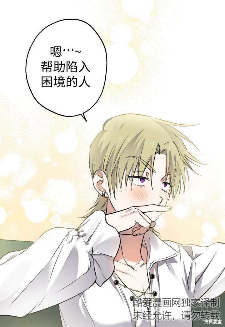 第100话