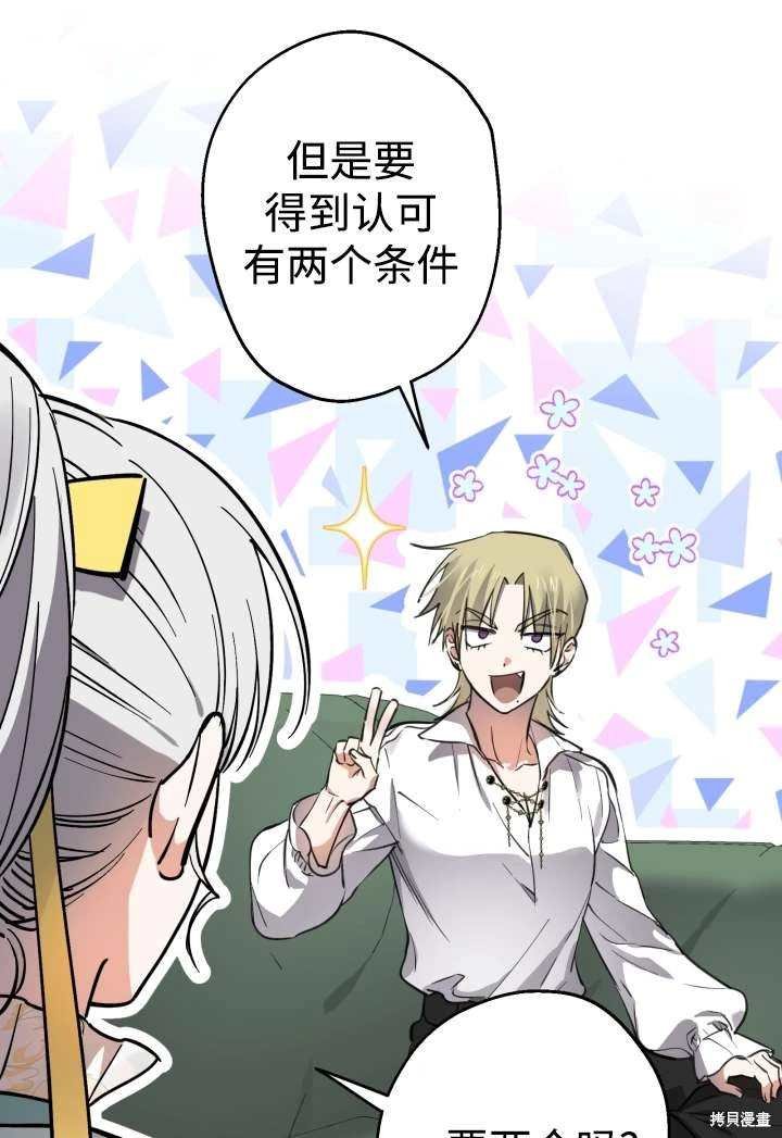 第100话