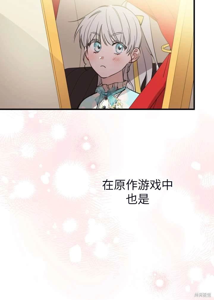 第101话