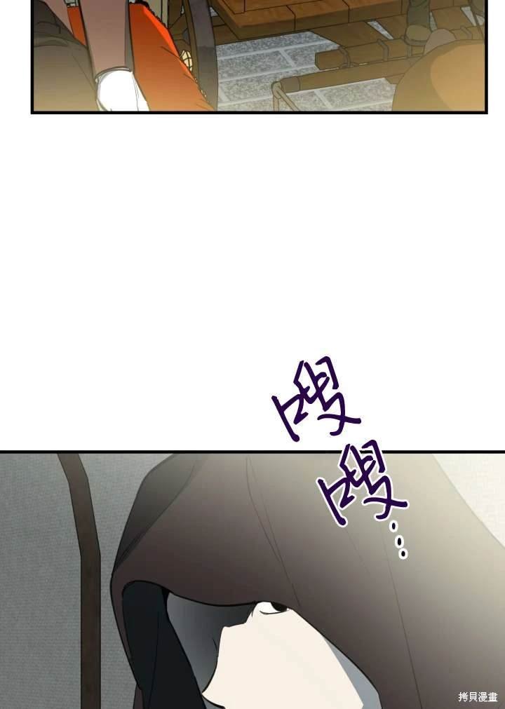 第101话