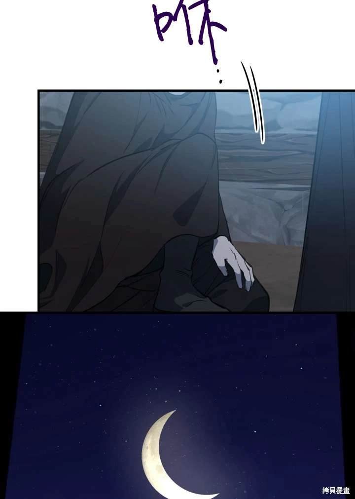 第101话