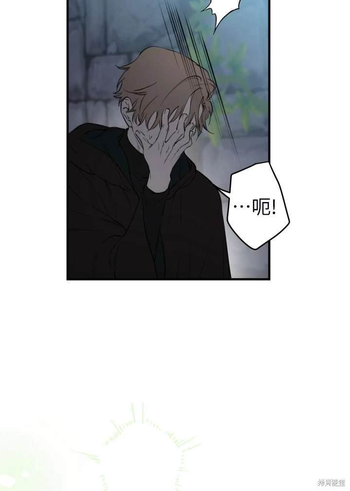 第101话