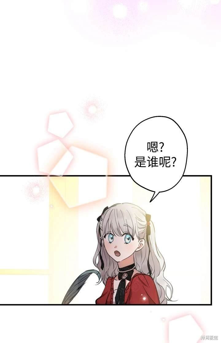 第102话