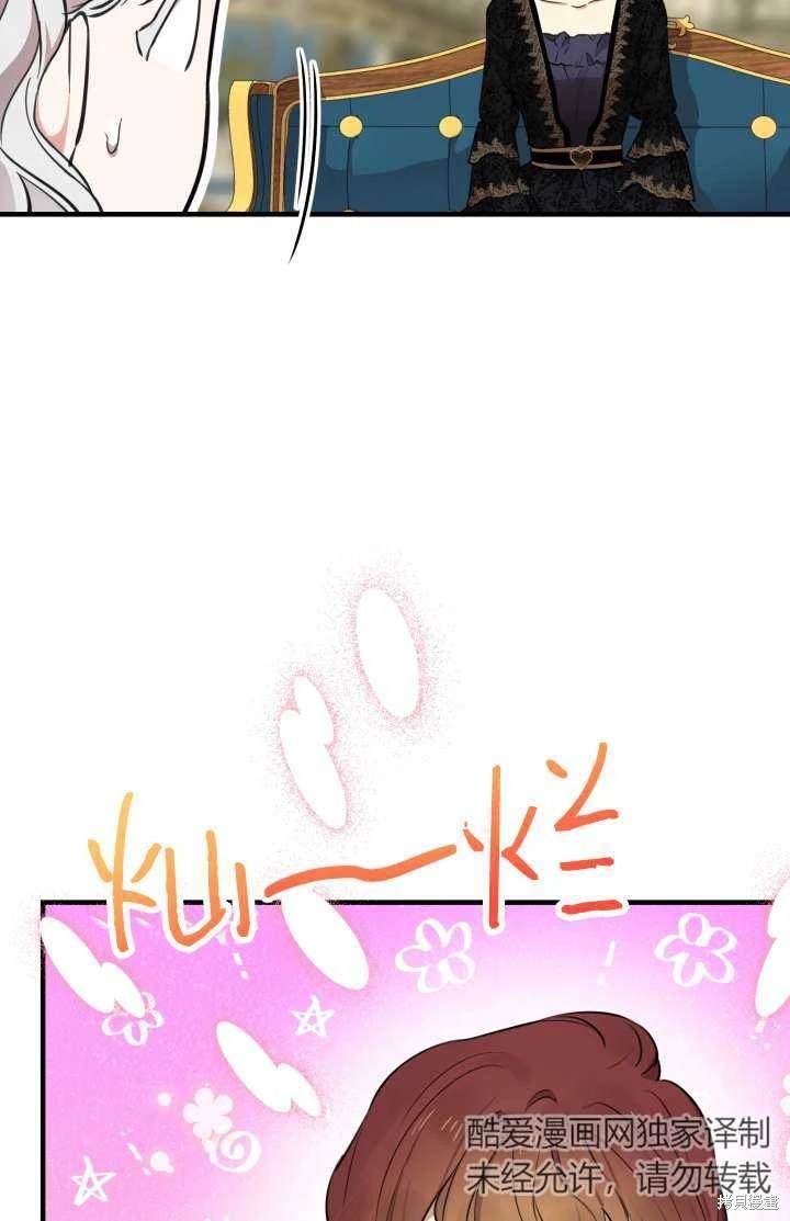 第102话