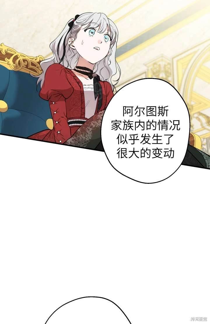 第102话
