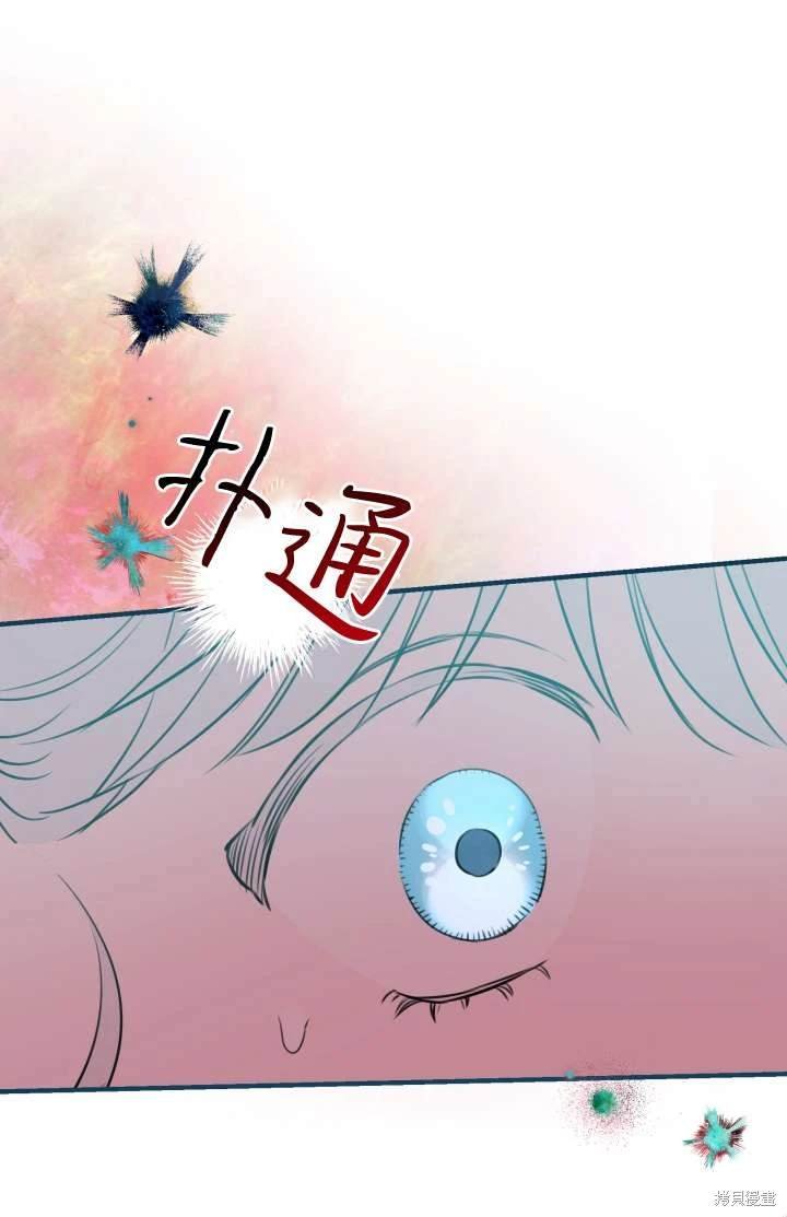 第102话