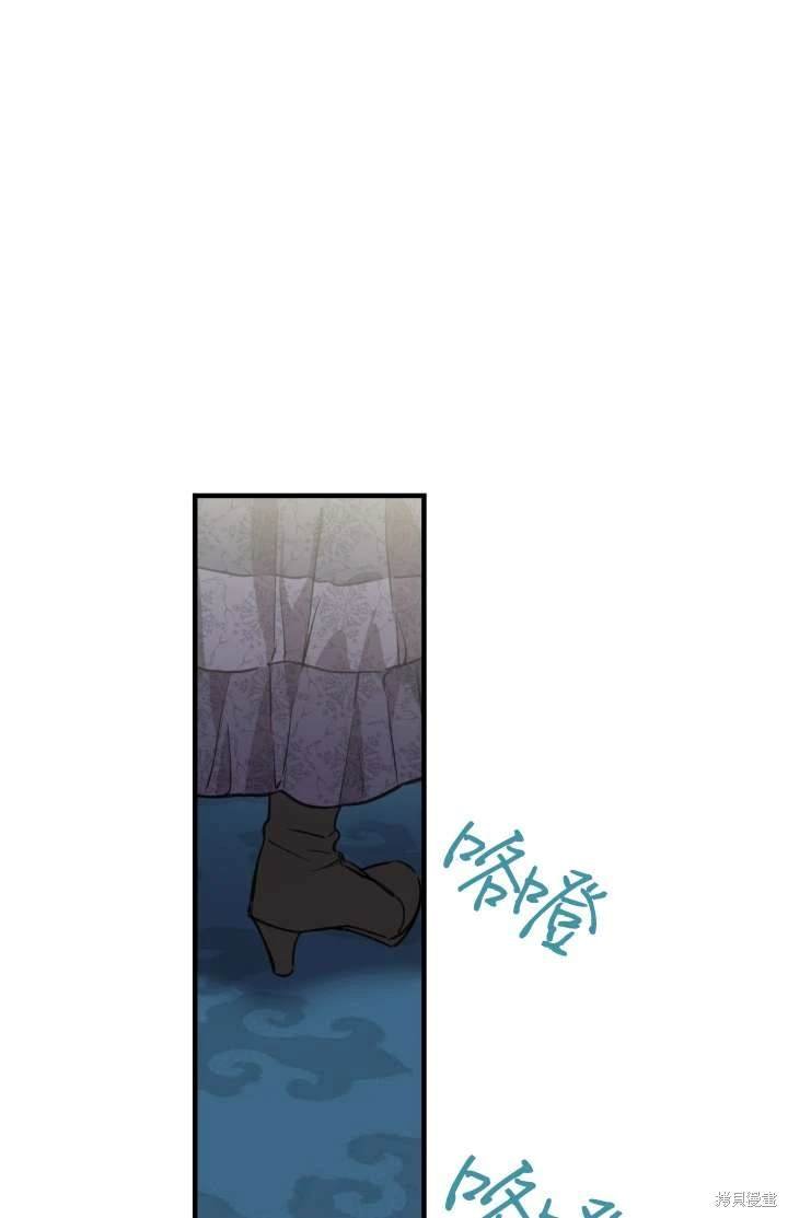 第102话