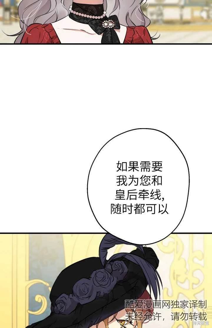 第102话