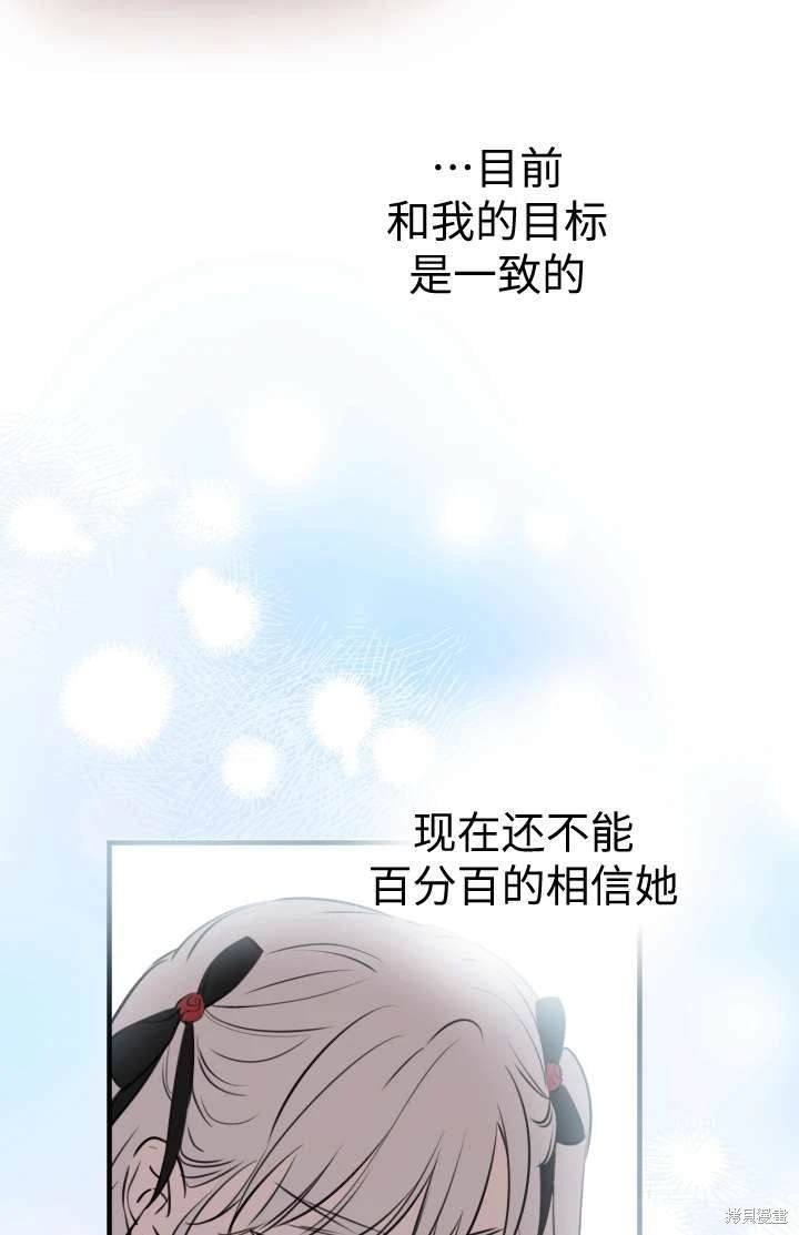 第102话