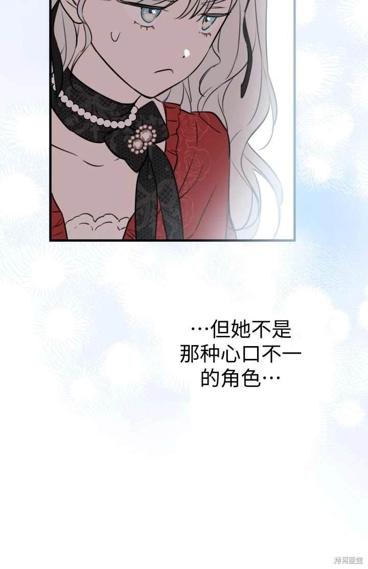 第102话