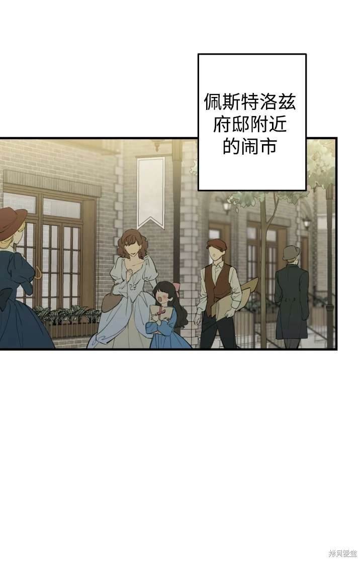 第103话