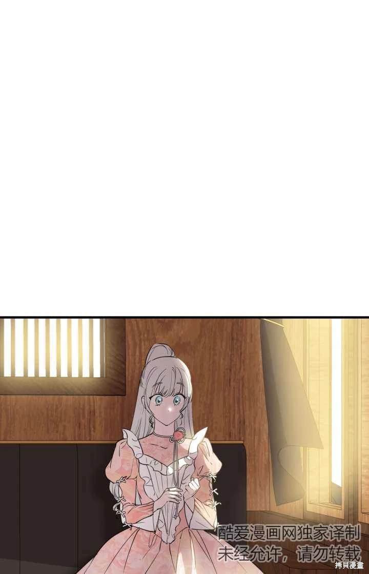 第103话