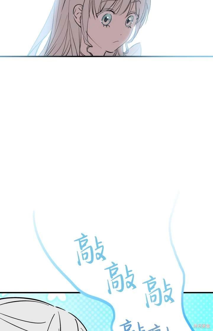 第103话
