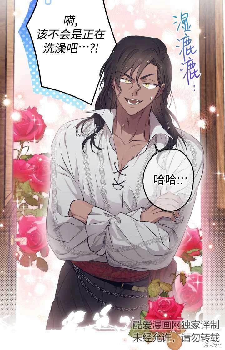 第103话