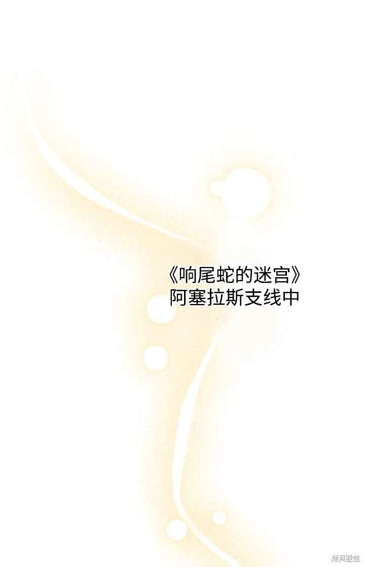 第103话