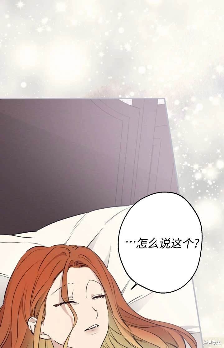 第103话
