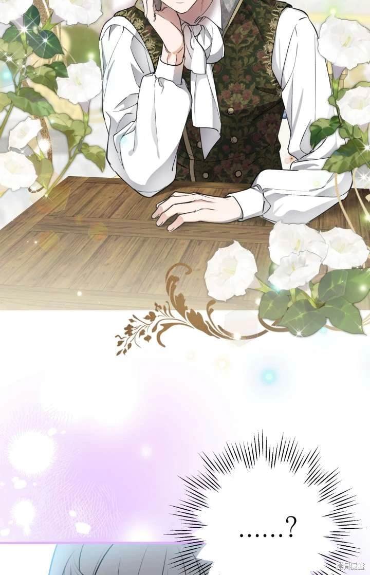 第103话