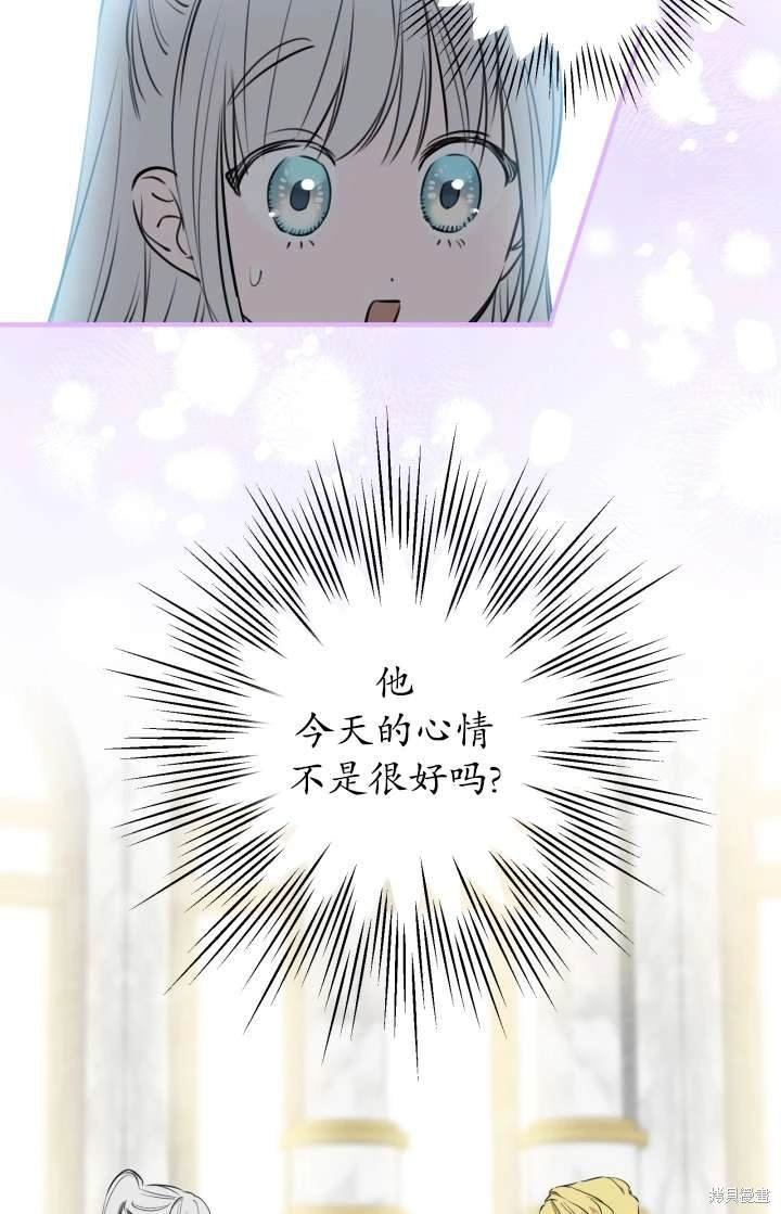 第103话