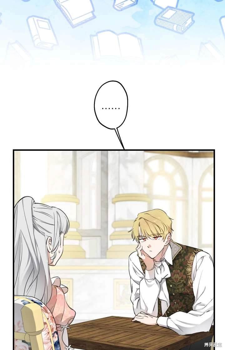 第103话