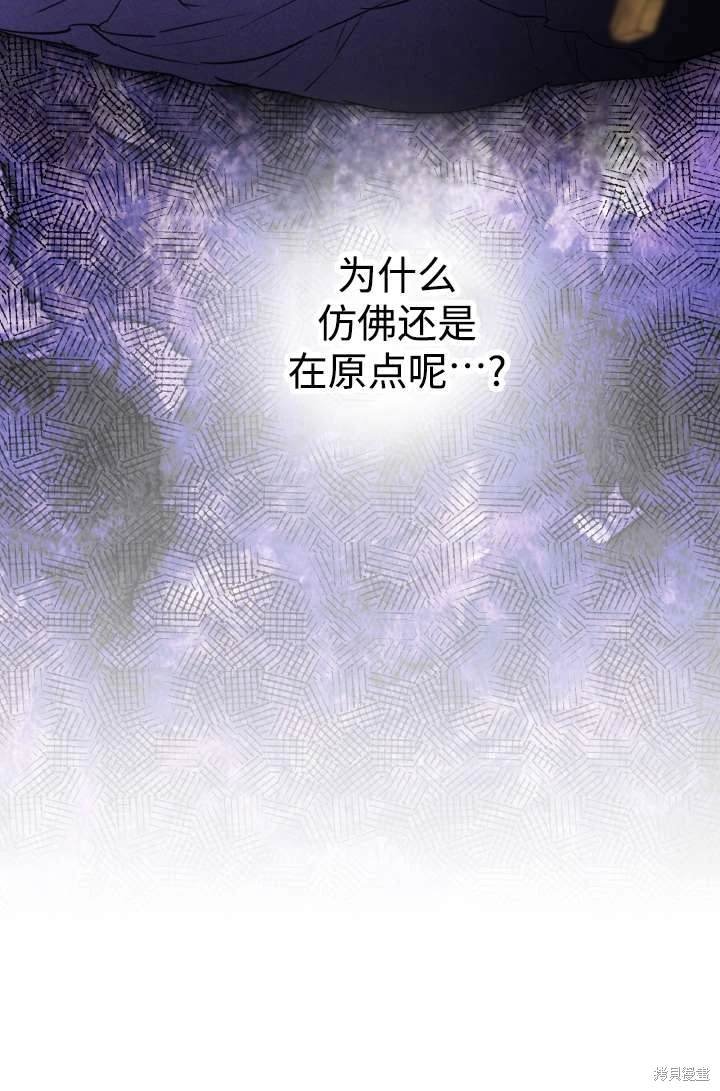 第104话