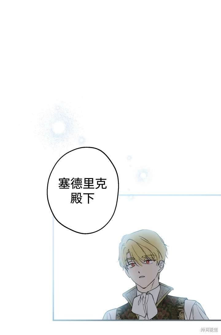 第104话